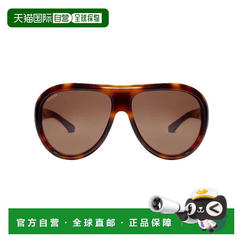 香港直邮Gucci 古驰 女士 雪茄色飞行员太阳眼镜 【付后1h可退】