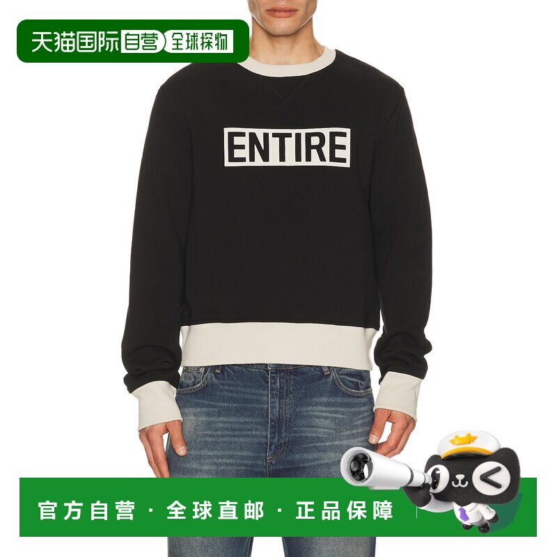 1h可退 美国直邮Entire Studios 男士 Contro 水手领卫衣 ESSS26T
