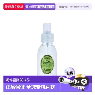 日本直邮SABON清爽足部护理系列足部和腿部清爽喷雾100mL正品