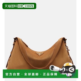 Aimee 1h可退 女士 普拉达 中号绒面革肩包斜挎包 香港直邮Prada