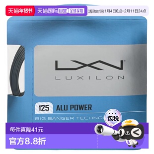 日本直邮Wilson 硬网球线 ALU POWER 125 Alpower 125 WRZ995100