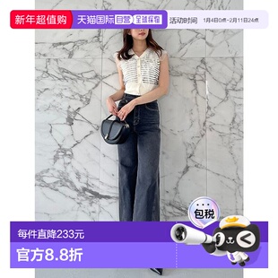 日本直邮SNIDEL Sustainable弹力喇叭牛仔裤 SN1728EW045263