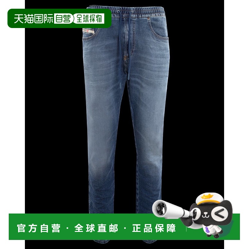 1h可退 香港直邮Diesel 迪赛 男士 Slim 2060 D-Stretch 慢跑褲 A