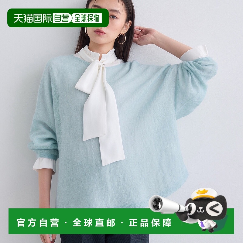 【日本直邮】INDIVI　女士　针织毛衣