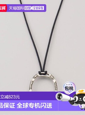 1h可退 日本直邮FRAMeWORK Adawatn Tuareg 阿达瓦特图阿雷格马镫