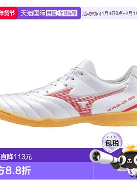 日本直邮MIZUNO 室内足球鞋 モナルシーダネオ3 SELECT IN P1GF