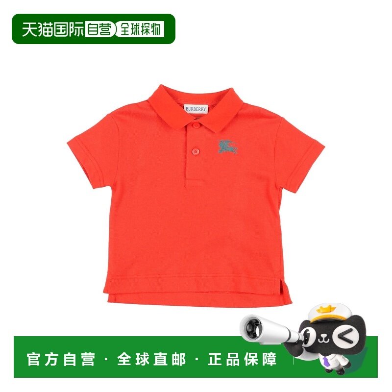 1h可退 香港直邮Burberry 巴宝莉 婴儿 Polo衫童装 orange橙色 舒,童装/婴儿装/亲子装,儿童POLO衫,淘宝优惠券,粉丝福利购,淘宝优惠卷