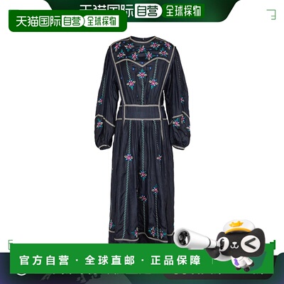 1h可退 香港直邮Isabel Marant 伊莎贝尔 玛兰 女士 Caroline 刺