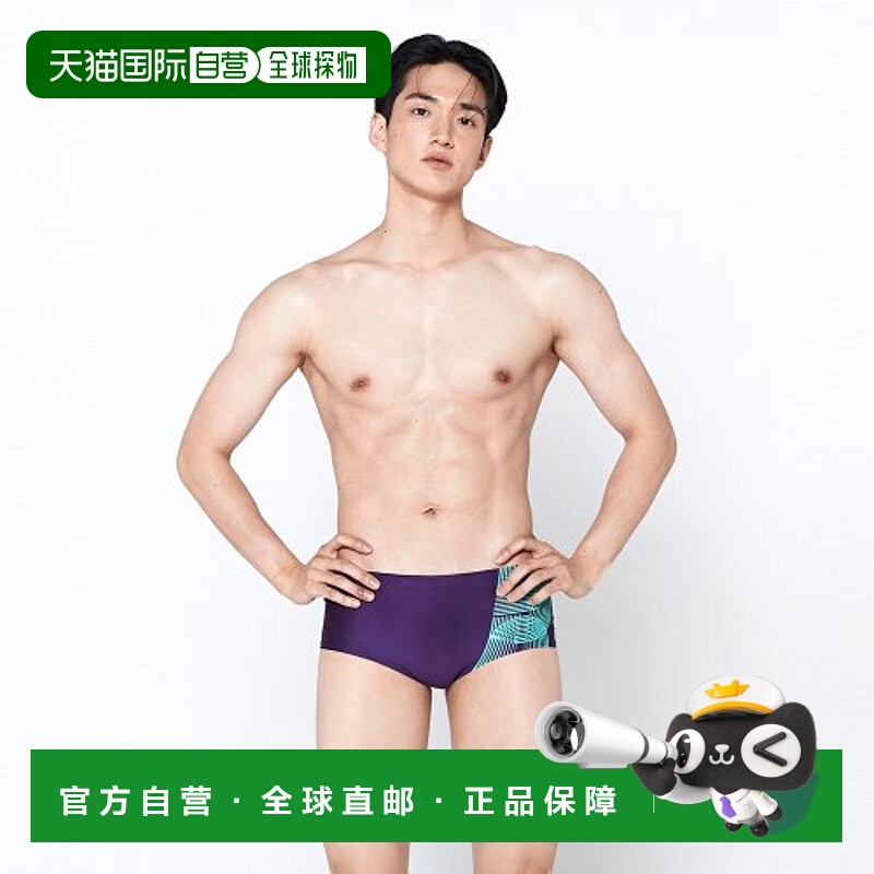 韩国直邮BARREL 男士连体泳衣MEN TRACK BRIEF SWIMSUIT DEEP PUR