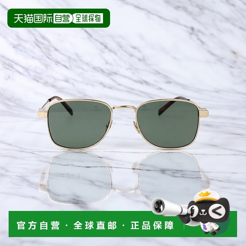 欧洲直邮saint laurent 男士 太阳镜眼镜,ZIPPO/瑞士军刀/眼镜,太阳眼镜,淘宝优惠券,粉丝福利购,淘宝优惠卷