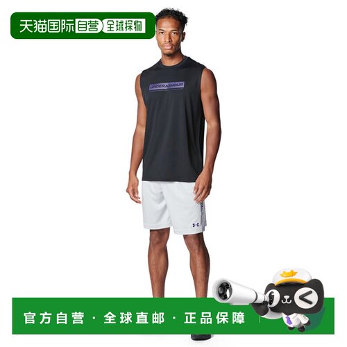 日本直邮Under Armour 男士运动短裤 UA Tech Wordmark 6012546