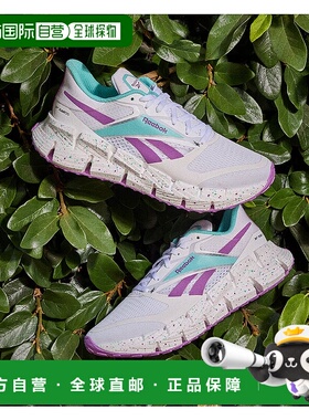 日本直邮 FLOATZIG 1 锐步假饵浮漂运动鞋跑鞋