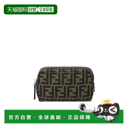 香港直邮FENDI 男士化妆包 8N0218B1J2F1PR4 AW2026 花色 拉链化