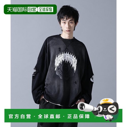 1h可退 日本直邮DANKE SCHON 男女同款 宽松球状版型 圆领卫衣 设