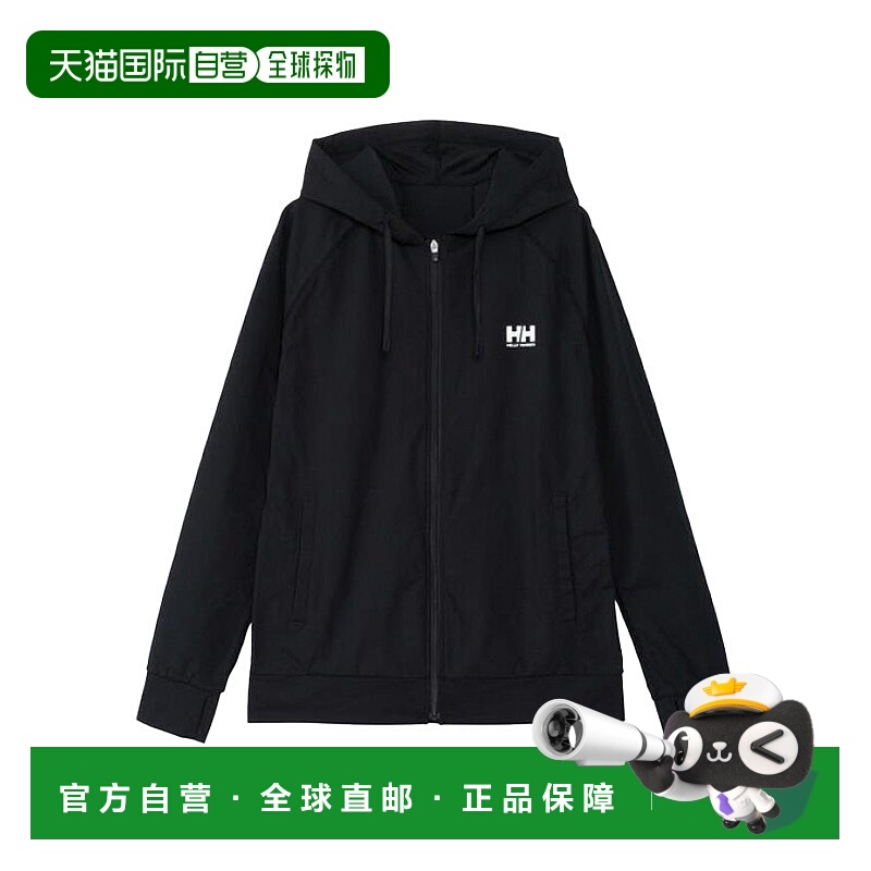 日本直邮HELLY HANSEN L/S 全拉链连帽防晒衣 男士女士中性款 HH8