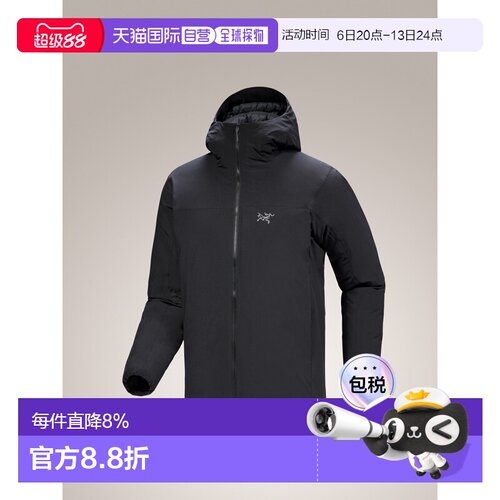 加拿大直邮arc‘teryx/始祖鸟 男士 羽绒服