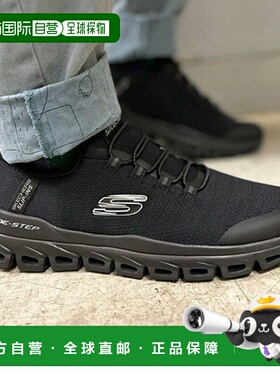 日本直邮Skechers 男士 Glide-Step-Zefyr 免穿脱休闲鞋 黑色男鞋