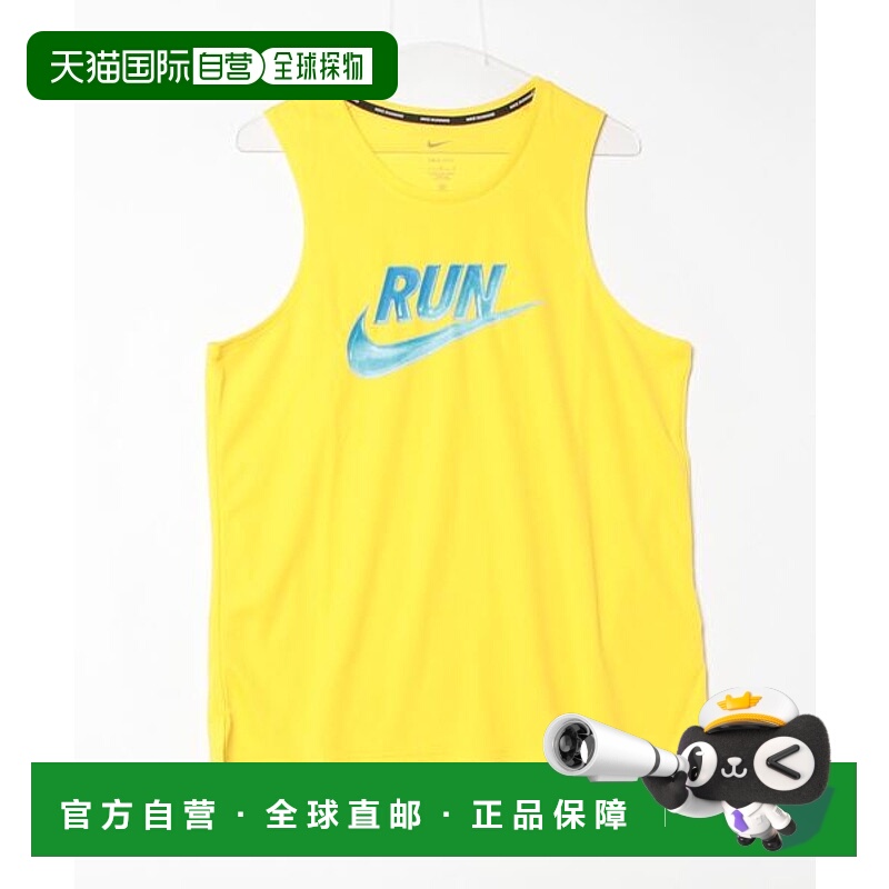 日本直邮Nike DF Run Energy Miler Tank运动背心 92661501