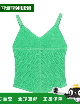 自营 Habitual Handkerchief Blouse - green 美国奥莱直发