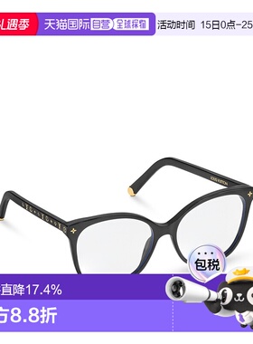 1h可退 欧洲直邮LV路易威登 老花猫眼光学眼镜框欧版欧阳娜娜同款