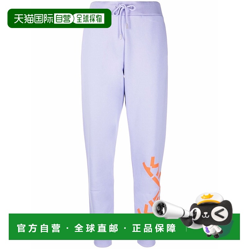 1h可退 香港直邮KENZO 女士休闲裤 FA62PA7224MS65 AW2023 紫色