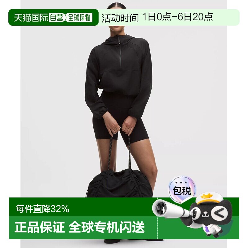 1h可退 加拿大直邮lululemon/露露乐蒙Ruched 24L 褶皱设计托特包图片