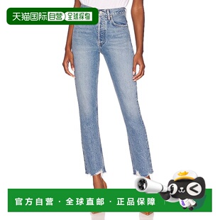 香港直邮AGOLDE 女士 Riley 高腰短款直筒裤 A0561371牛仔裤