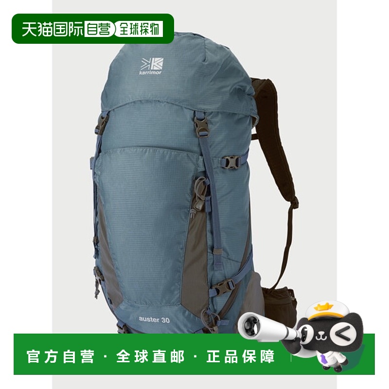 日本直邮Karrimor auster 30 背包 帆布包 501170-4670