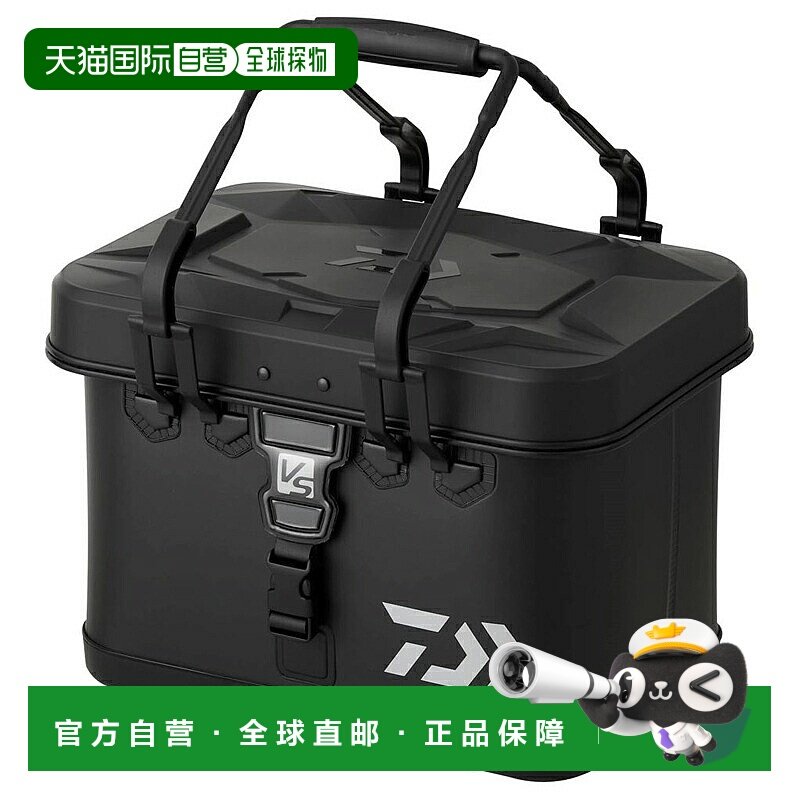 日本直邮Daiwa VS 渔具包 H36(A) 全套
