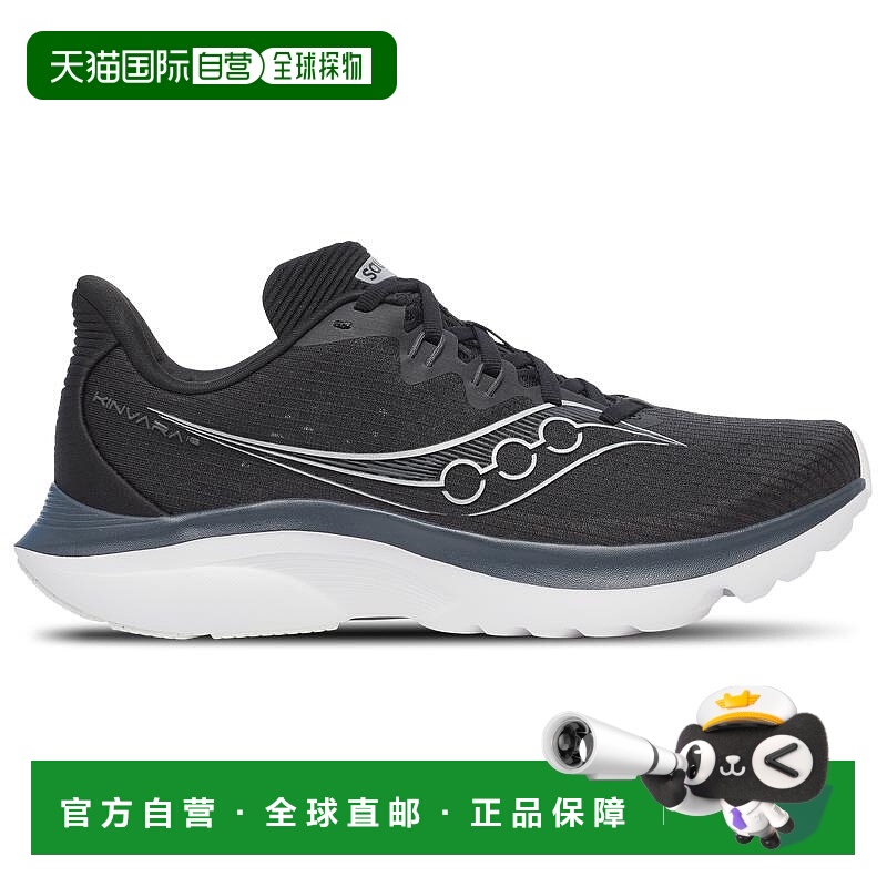 1h可退 【美国直邮】saucony 女士 跑鞋