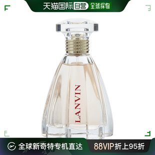 LANVIN 摩登公主女士香水 EDP 90ml 简装 浪凡 美国直邮LANVIN