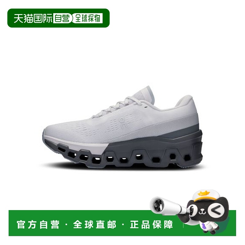 日本直邮On-Cloudmonster 2新款昂跑运动鞋