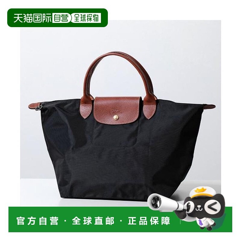 日本直邮Longchamp LE PLIAGE ORIGINAL TOP M 托特包 [LO3432AW0