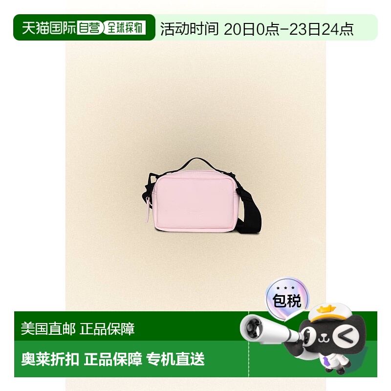 自营 rains女士 Candy 色微型方形包 - candy 美国奥莱直发斜挎包