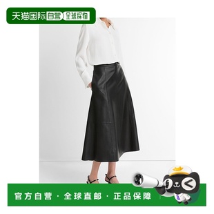 AW2025 1h可退 V056030972001 女士半身裙 黑色 香港直邮VINCE