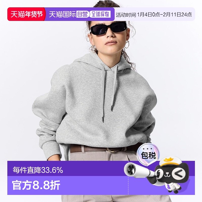 香港直邮GU by Uniqlo 重量级运动大连帽衫