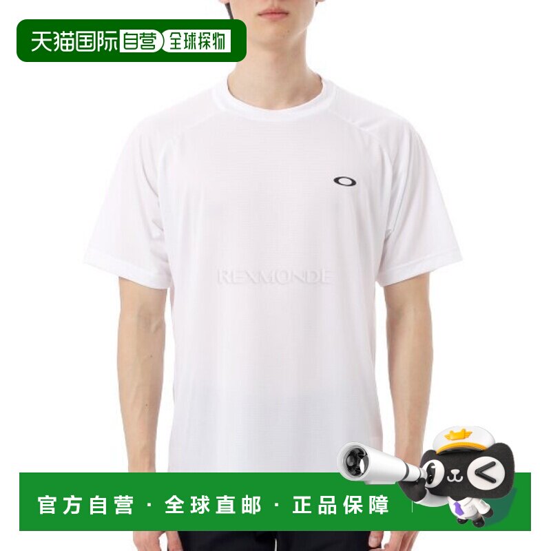 韩国直邮OAKLEY ENHANCE SS 练习 TEE 1.0 (FOA407647-白色) 短袖