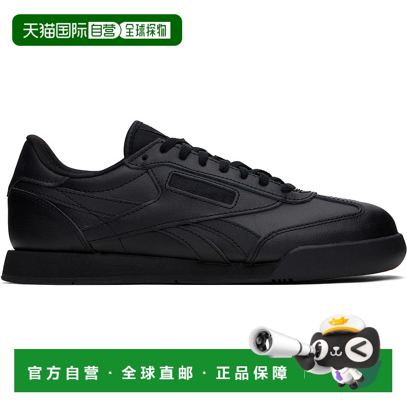 1h可退 香港直邮潮奢 Reebok 锐步 男士 黑色 Campio XT 运动鞋 1