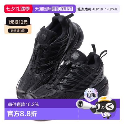 韩国直邮SALOMON ACS PRO GTX（黑色/黑色/沥青）（L47599400）