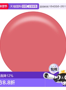 日本直邮澳尔滨  EXCIA 2025年秋季新品唇膏 3.8g 9.18发售 正品