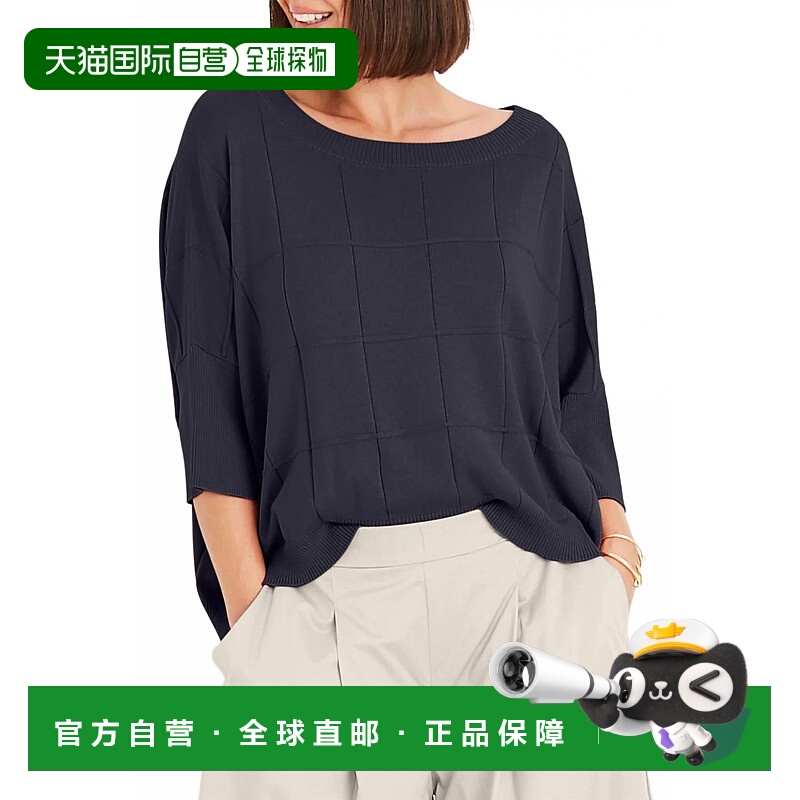 自营planetBoxes Crewneck Sweater In Midnight - midnight 美国