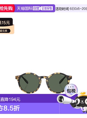 香港直邮Polo Ralph Lauren 圆框太阳镜 复古墨镜PH4204U眼镜户外