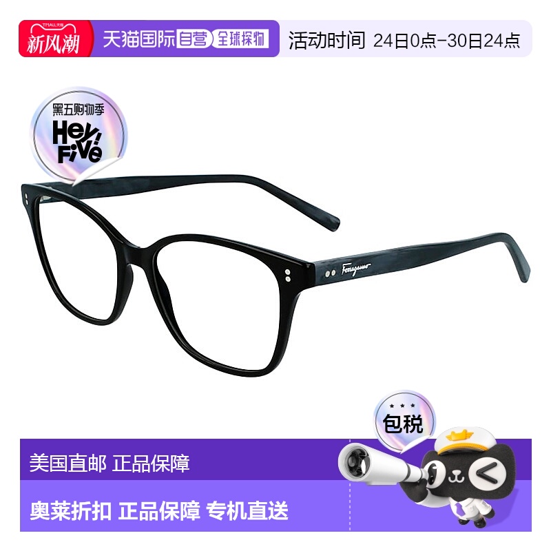 自营 salvatore ferragamoFerragamo SF2912 004 方形眼镜 - 多色