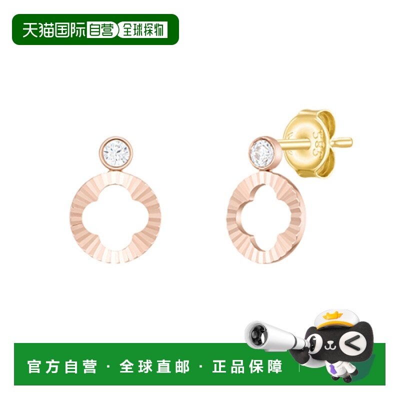 韩国直邮JESTINA 女士耳环 JJCLEQ4BS145R40A0 14K