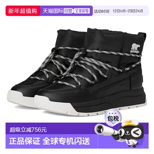 1h可退 香港直邮Sorel 冰熊 女士 Whitney III 防水便鞋