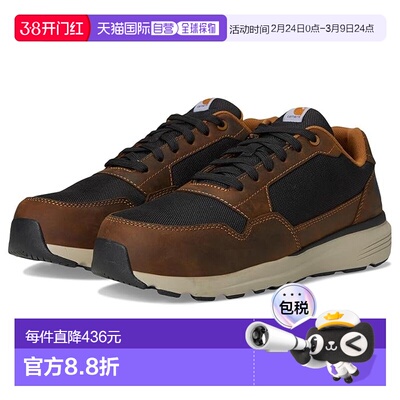 1h可退 香港直邮Carhartt 卡哈特 男士 Greenfield SD Nano 鞋头