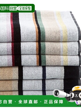 自营 Missoni Home Rex 6条手巾套装-灰色 美国奥莱直发