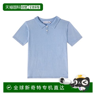 香港直邮Bonpoint Fernando 1h可退 男童 棉质Polo衫 童装