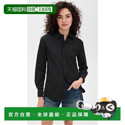 香港直邮NILI LOTAN 女士 Raphael 经典款衬衫 black黑色 舒适时