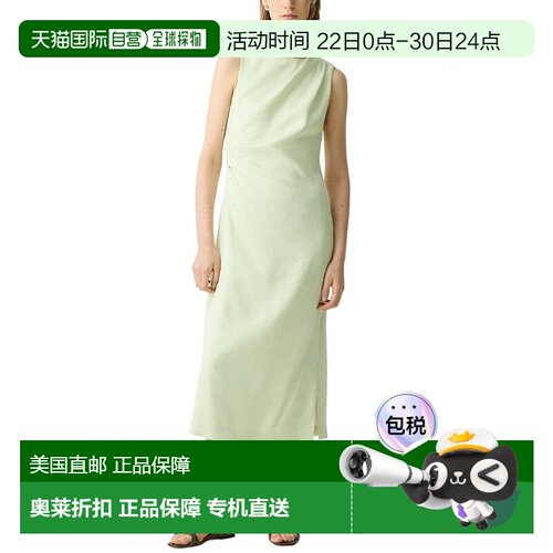 自营Theory Linen-Blend Tank Dress - green 美国奥莱直发连衣裙